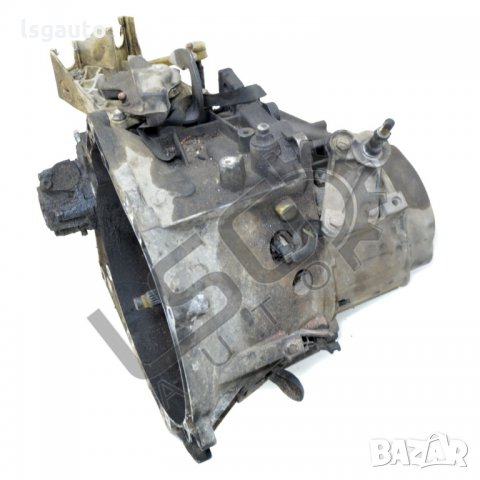 Петстепенна скоростна кутия Citroen C4 (I)  C100421N-41, снимка 3 - Части - 32600986