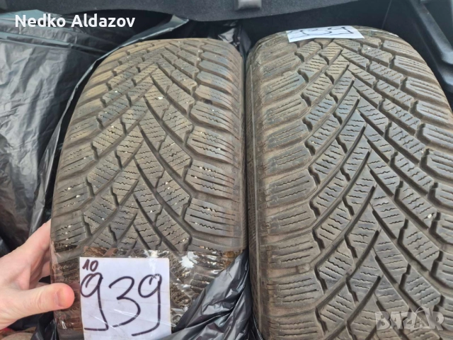 Continental WinterContact TS 860 – 205/55 R16 (Зимни гуми Континентал, комплект 4 бр.), снимка 1