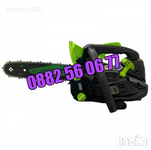 Мини бензинова резачка 25.4 куб. с 30 см шина и две вериги, резачка за кастрене, снимка 2 - Градинска техника - 53249477