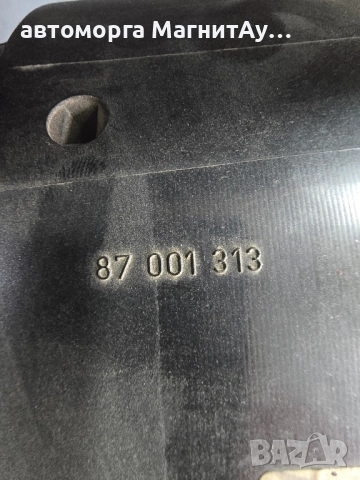 Километраж BMW e39 525TDS Автомат 87001313, снимка 4 - Части - 51963993