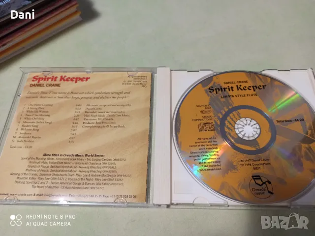 СД - Релакс, медитация,Folk, World, & Country - 8лв, в перфектно състояние!, снимка 2 - CD дискове - 48701618