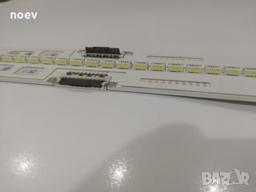 Led Backlight - CY-VH048DSLV1H, снимка 2 - Части и Платки - 26657405