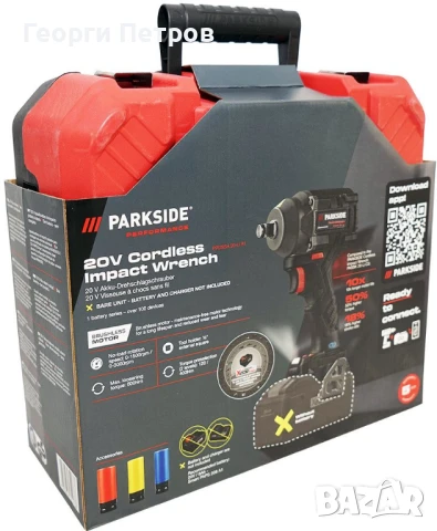 Нов Безчетков Гайковерт Parkside Performance 20V 600Nm, снимка 4 - Винтоверти - 51183083