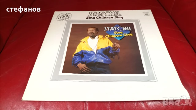 Макси сингъл, винил, STATCHIL „sing children sing”, Франция