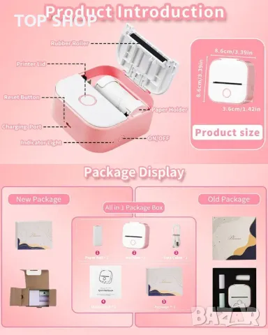 Мини принтер Memoking T02 - Преносим термичен принтер без мастило с три ролки, снимка 11 - Принтери, копири, скенери - 49423130