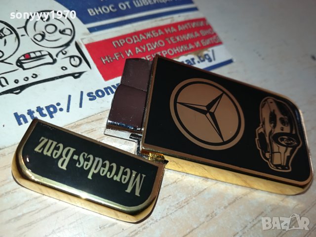 MERCEDES GOLD-NEW ЗАПАЛКА 1911231119, снимка 12 - Запалки - 43056425