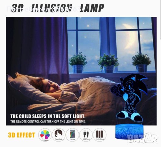 3D LED  нощна лампа с дистанционно управление, снимка 3 - Лед осветление - 43855738