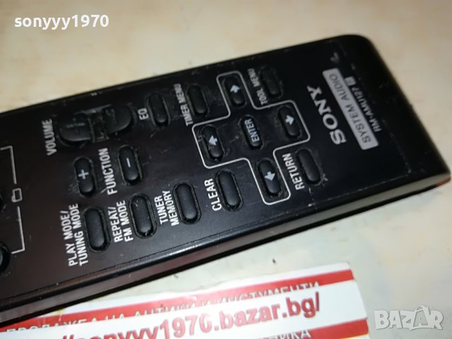 SONY RM-AMU127 AUDIO REMOTE 2408221057, снимка 2 - Други - 37785353