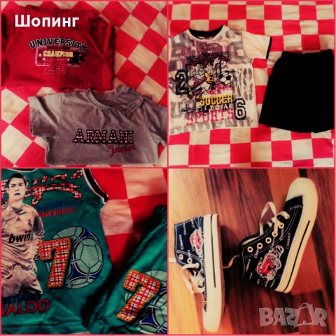 Комплекти (момче - 4,5,6 г.) + кецове №32