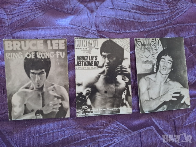 Стари картички Брус Лий