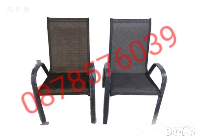 ГРАДИНСКИ СТОЛ