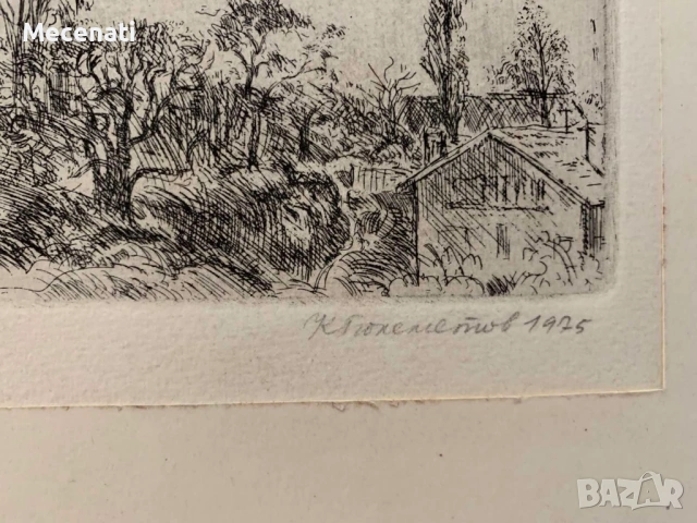 КИРИЛ ГЮЛЕМЕТОВ офорт "Мъглив ден"картина, снимка 5 - Картини - 53133591