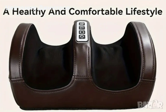 Масажор за крака 