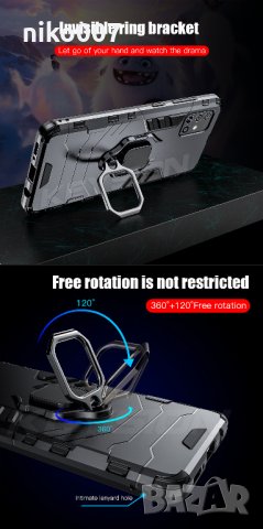 Топ цена-удароустойчив кейс-калъф-Самсунг S10 Lite-Samsung S10 Lite-Самсунг А91, снимка 2 - Samsung - 33314938