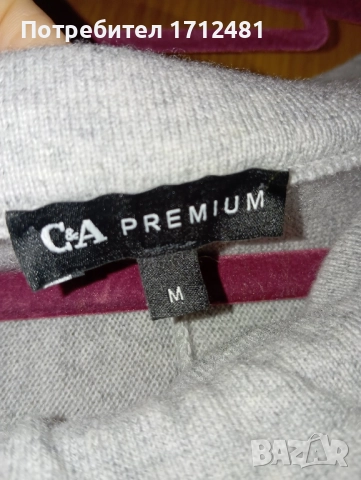 C&A premium pure cashmere пола М размер , снимка 4 - Поли - 52238809