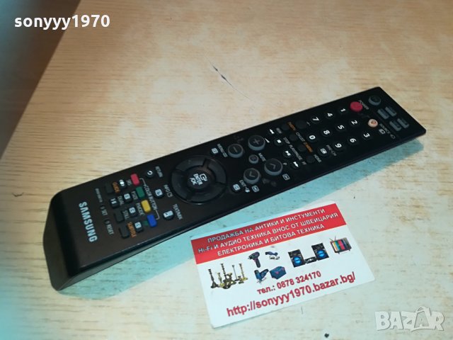 samsung bn59-00611a remote control 0804211117, снимка 3 - Дистанционни - 32470745