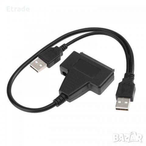USB КАБЕЛ ЗА ВРЪЗКА КЪМ ТВЪРД ДИСК 2.5" SATA HDD / SSD, снимка 3 - Кабели и адаптери - 22132526