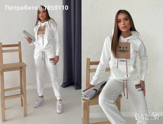 дамски комплект , снимка 1