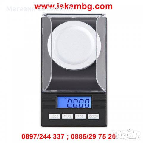 Прецизна златарска везна с точност три знака до 50 грама - код 2055, снимка 5 - Везни - 26836269
