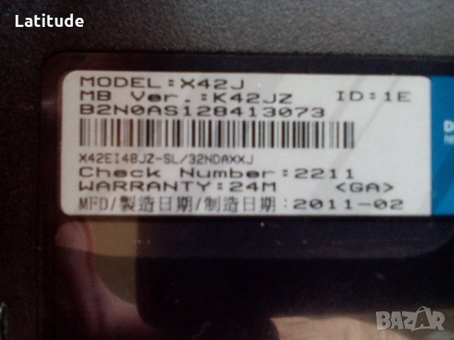 ASUS X42J на части, снимка 5 - Лаптопи за дома - 33459931