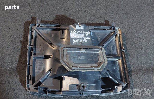 Централен Плафон VW Голф 5 - Еос - Джета - 317150100 - 1K0819153B N, снимка 4 - Части - 43749644