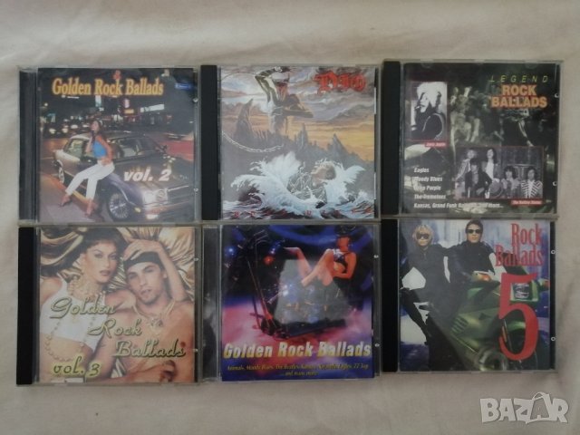 Сет албуми с матрични дискове - Hard Rock, снимка 4 - CD дискове - 43839964