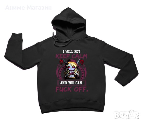 Game Суитчер World of Warcraft