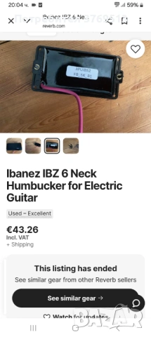 Ibanez ibz 6 pickups , снимка 4 - Друга електроника - 53250035