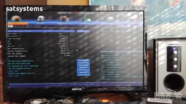 Дънна платка Gigabyte GA-H61M-DS2 Socket LGA1155, снимка 13 - Дънни платки - 48871611