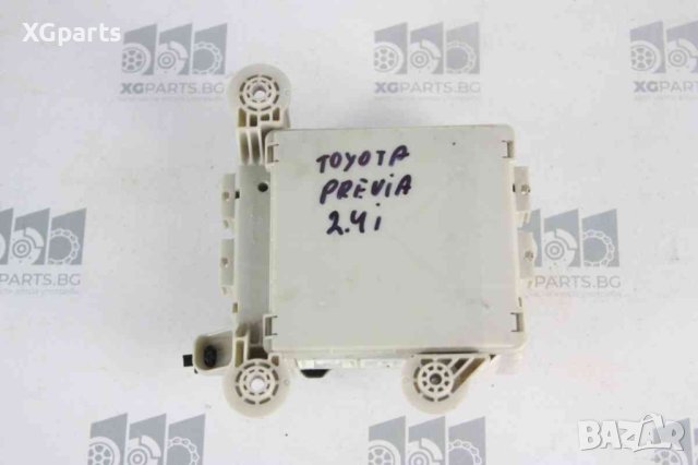  BSI модул за Toyota Previa II 2.4i 156 к.с. (2000-2006), снимка 2 - Части - 43921486