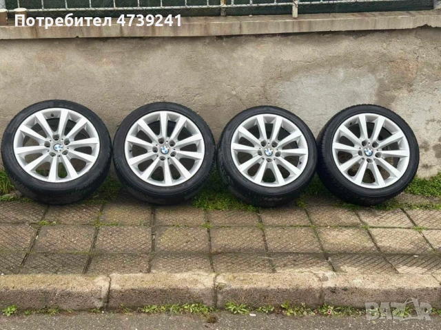 Джанти с гуми 