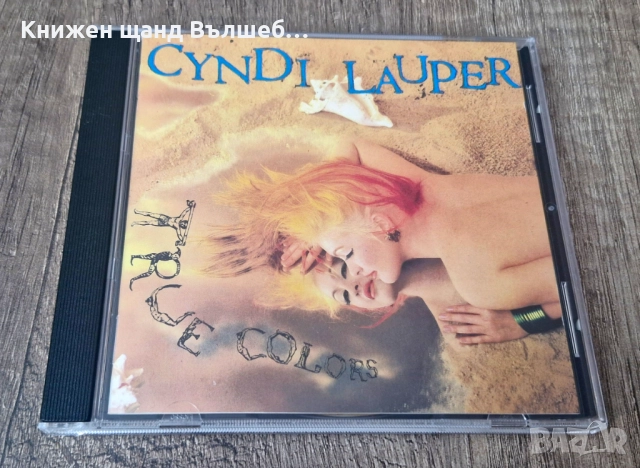Компакт Дискове - Поп - Рок: Cyndi Lauper – True Colours