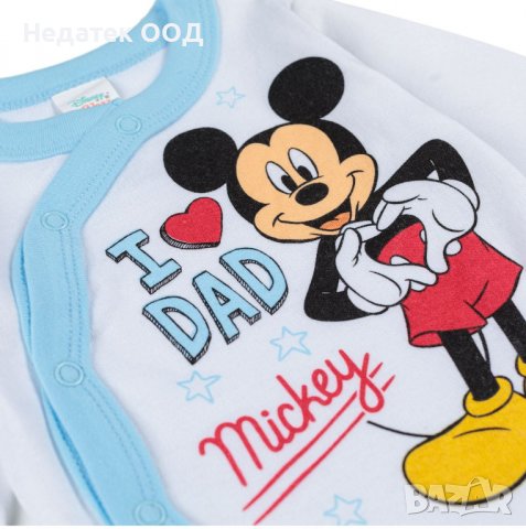 Памучно боди Mickey I Love Dad, 6 - 12 м, Бял/ син, снимка 3 - Други - 39708059