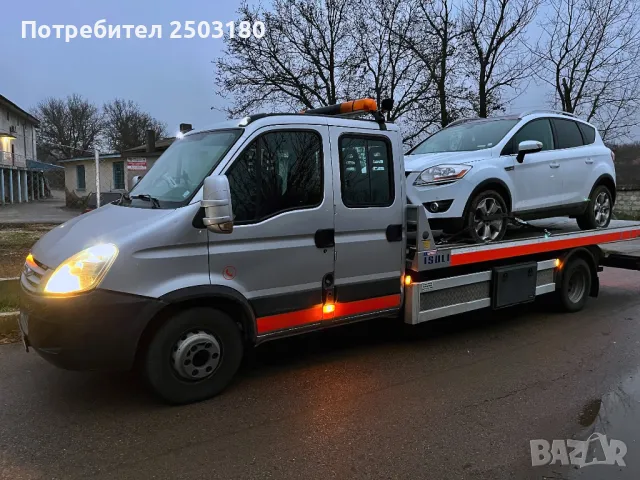 Пътна помощ Шумен 6+1 места, снимка 5 - Пътна помощ - 43914857