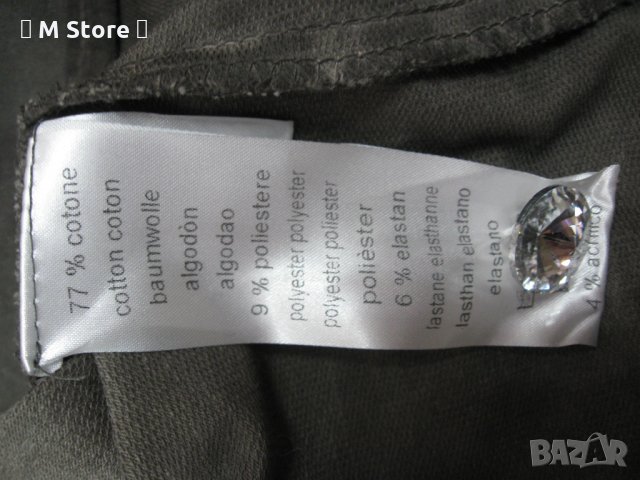 Bottega jacket - дамско памучно сако, снимка 12 - Сака - 27793498