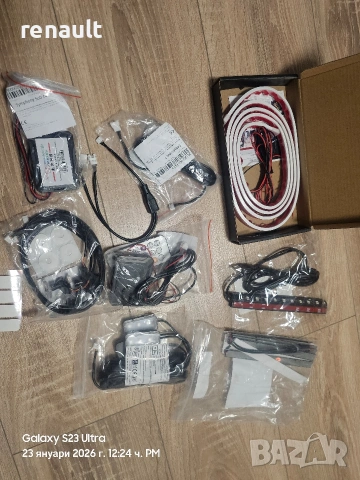 Продавам лот от лед интериорни светлини