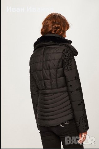 ЯКЕ DESIGUAL 'SUNNA  размер S, снимка 8 - Якета - 43645384