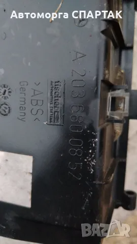 01-07 MERCEDES W203 C230 C320 ПРЕДНА ЦЕНТРАЛНА КОНЗОЛА ПЕПЕЛНИК 2036800852 OEM, снимка 2 - Части - 48324967