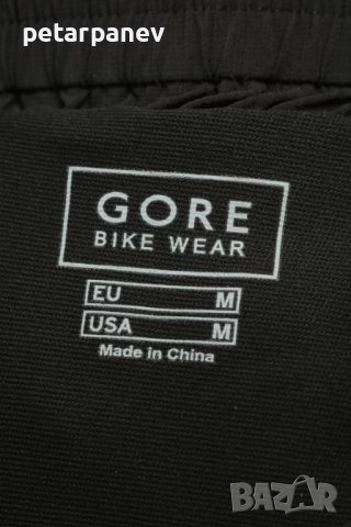 Мъжки панталони за колоездене Gore Bike Wear - М размер, снимка 3 - Спортни дрехи, екипи - 37445339