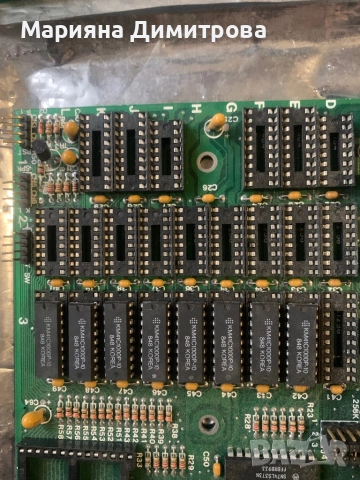 Дънна платка за Правец , снимка 3 - Дънни платки - 47086115