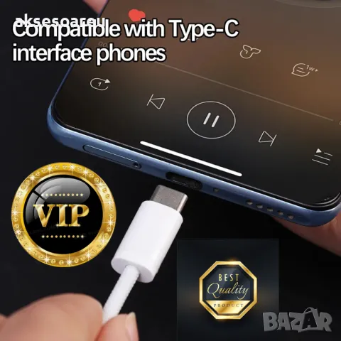 Преходник от USB Тип C към 3,5 мм AUX жак, адаптер за слушалки Usb-C към 3 5 мм жак HiFi аудио стере, снимка 15 - USB кабели - 47377508