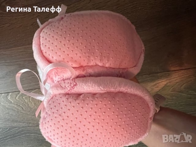 Бебешки пантофки , снимка 2 - Бебешки чорапи - 43803313