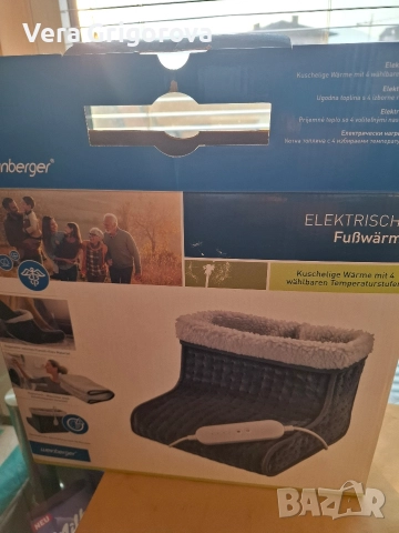 Продавам електрически нагревател за крака, снимка 3 - Други стоки за дома - 52838426