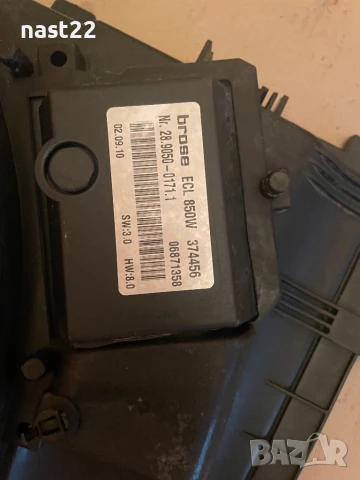 Перка охлаждане Мерцедес C-Класа 1,8 163 к.с, снимка 3 - Части - 51208349