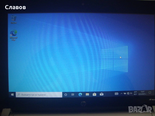 HP Mini 210-2011sq, Intel Atom 455, 2GB DDR3, 10.1, снимка 4 - Лаптопи за дома - 51583640