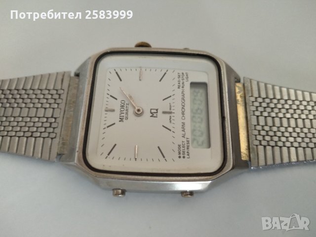 Лот от колекционерски часовници , снимка 9 - Мъжки - 32300243