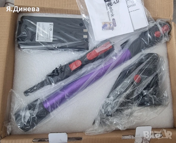 Правостояща прахосмукачка Bulelink max 5, снимка 2 - Прахосмукачки - 53454958