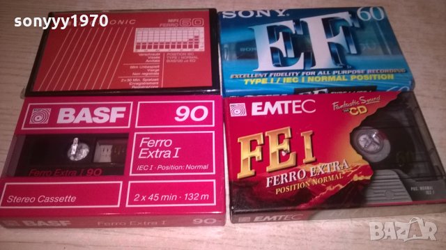 аудио касети-4бр-нови-ВНОС ХОЛАНДИЯ