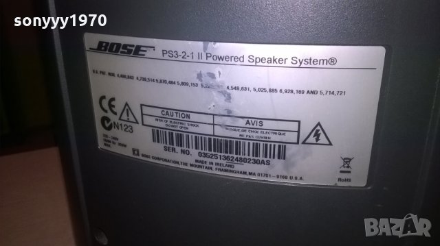 BOSE PS3-2-1 II POWERED-MADE IN IRELAND-ВНОС ХОЛАНДИЯ, снимка 11 - Тонколони - 27696716