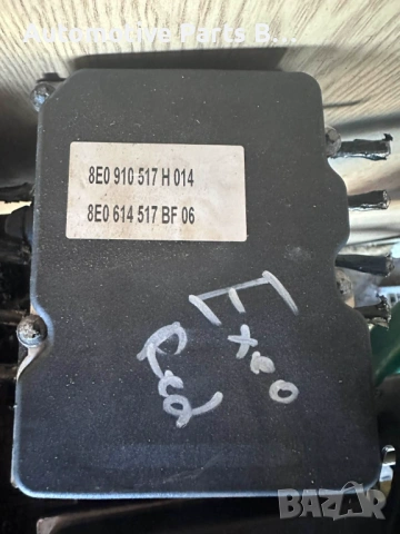 ABS модул Audi A4 Seat Exeo Seat Leon, снимка 2 - Части - 53566405